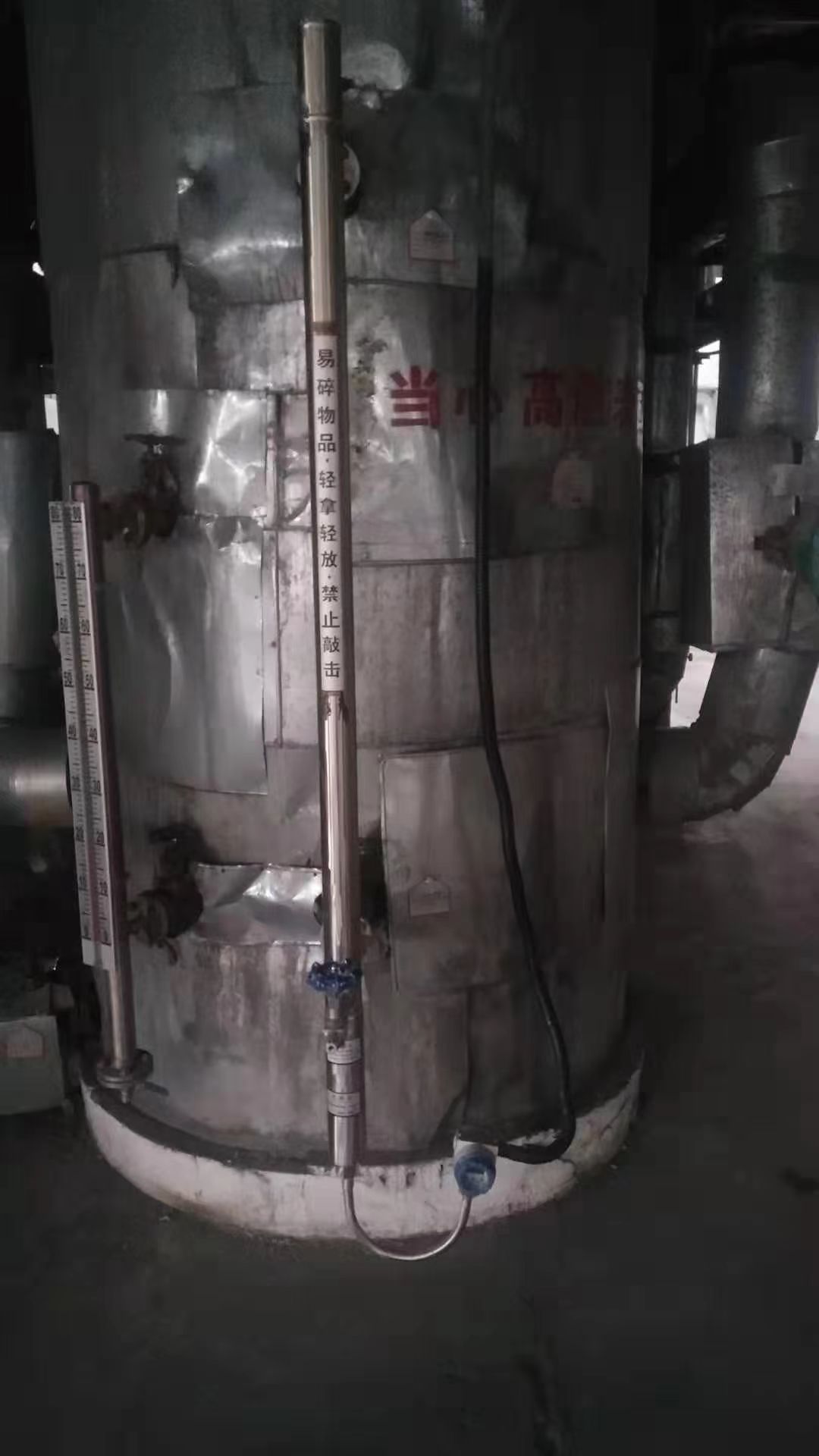 磁翻板液位计生产厂家