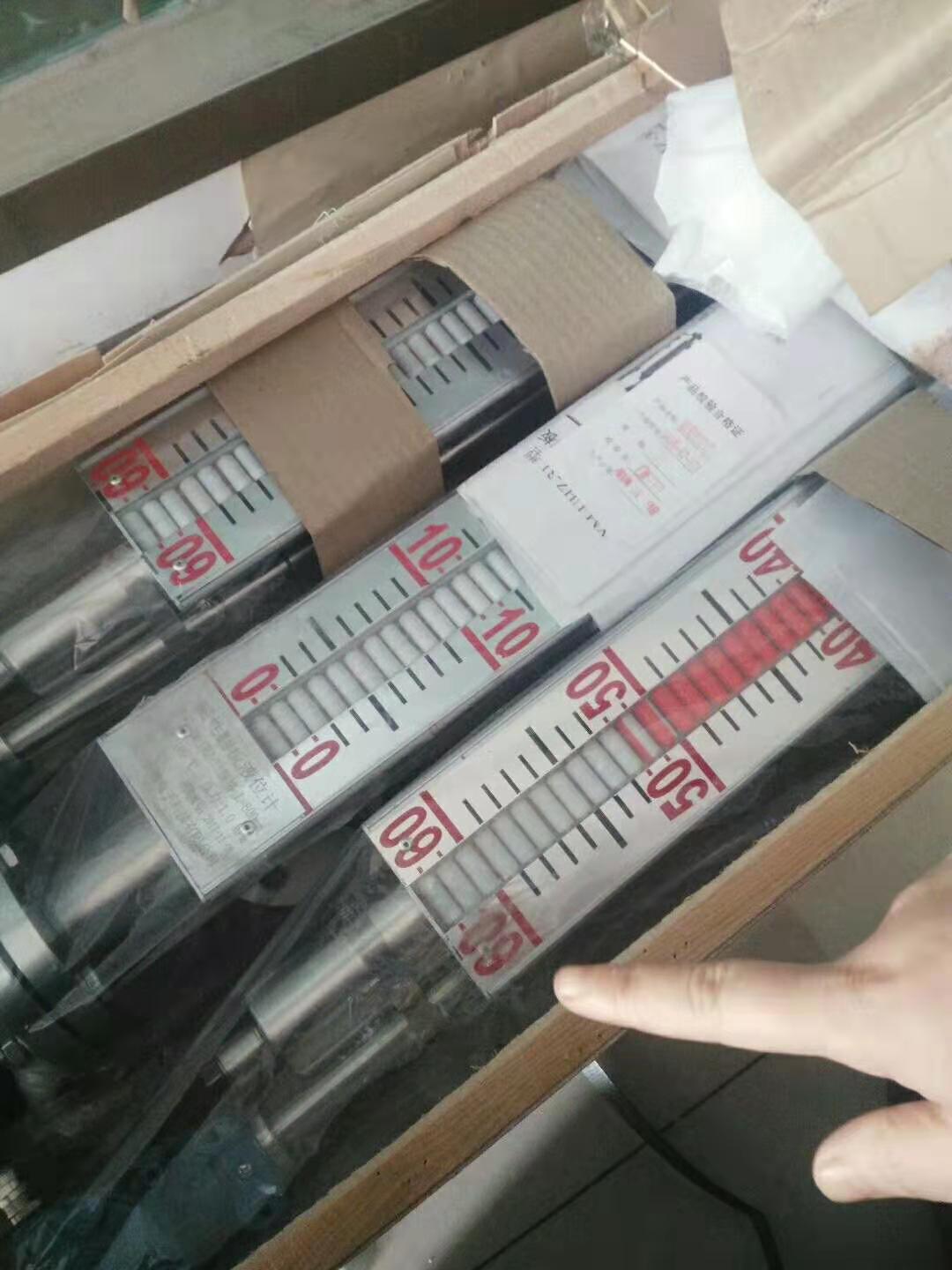 磁翻板液位计生产厂家