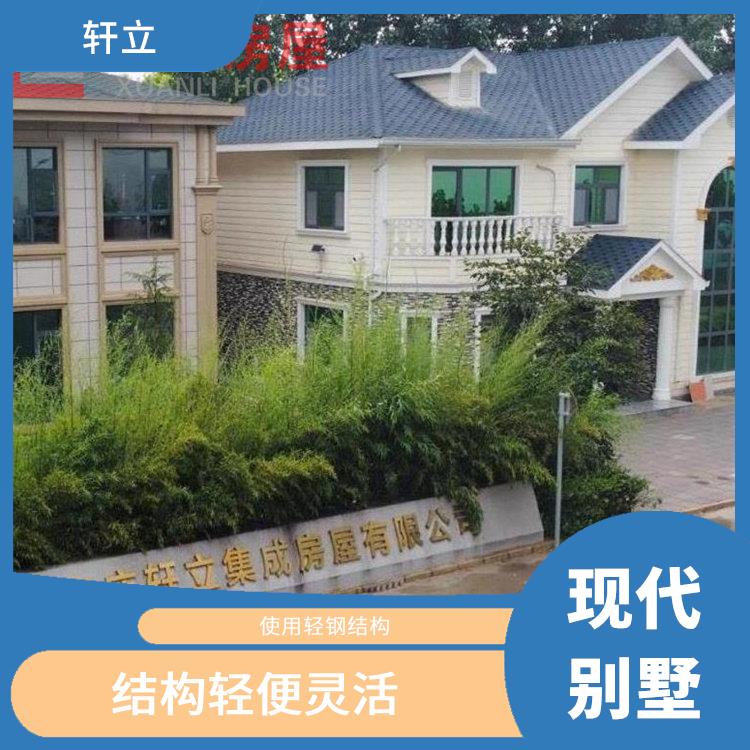秦皇岛钢结构房屋 具有较大的可变性和适应性