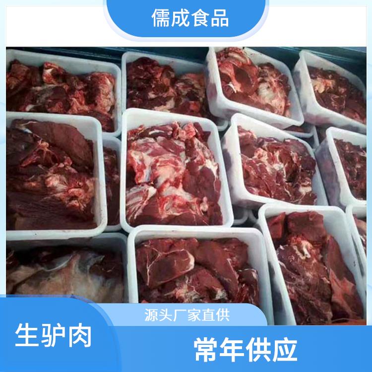 生驴肉 锦州供应驴肉 电话
