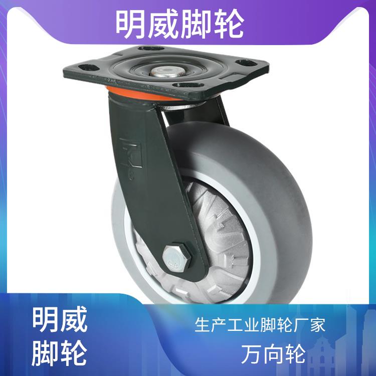 重型工业脚轮 工业脚轮标准型号 易于安装