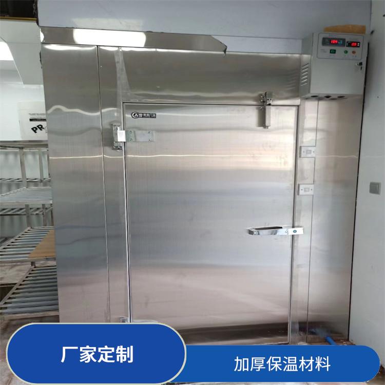 大安冷藏冷凍庫 富順凍庫保溫板設(shè)計(jì) 預(yù)算造價(jià)
