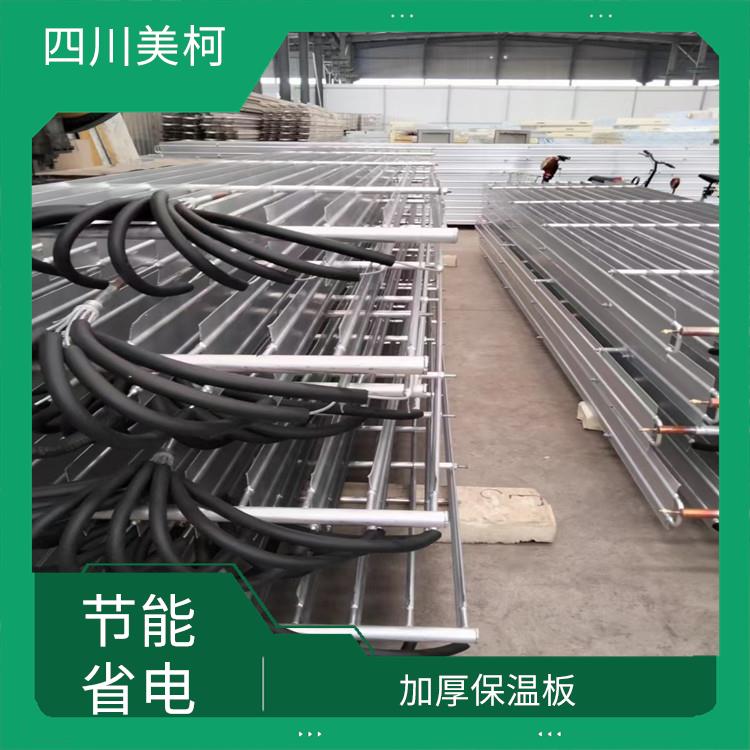 營山小型冷庫安裝 通川農(nóng)產(chǎn)品凍庫價格 采摘園