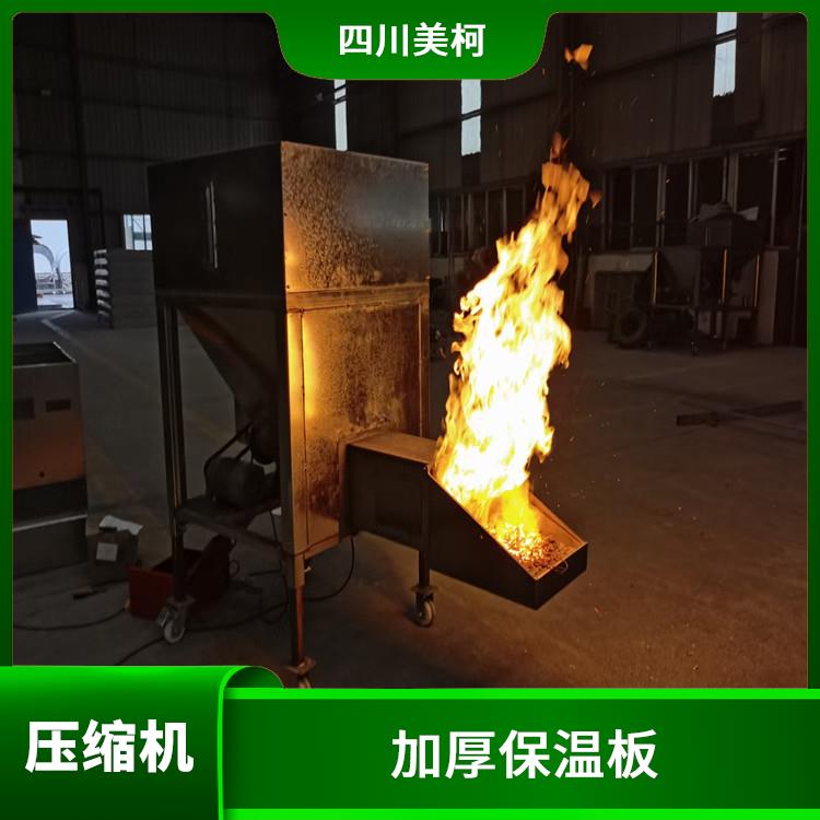 天全雙溫庫安裝 雅安小型冷庫安裝 報價表