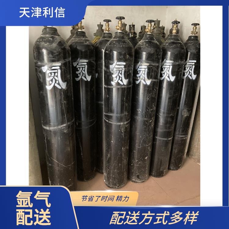 天津二氧化碳标准气充气供应站 利信 服务方式灵活 性能稳定