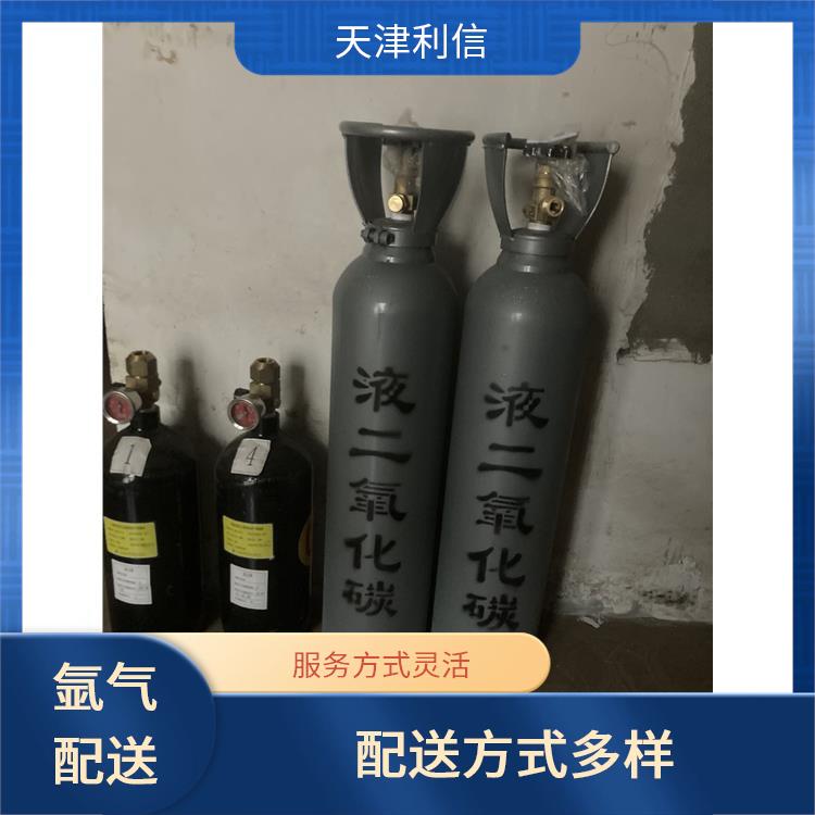 天津北辰区二氧化硫标准气配送 利信 配送方式灵活 送货上门