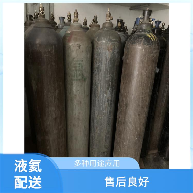 天津北辰区二氧化硫标准气配送 利信 配送方式灵活 送货上门