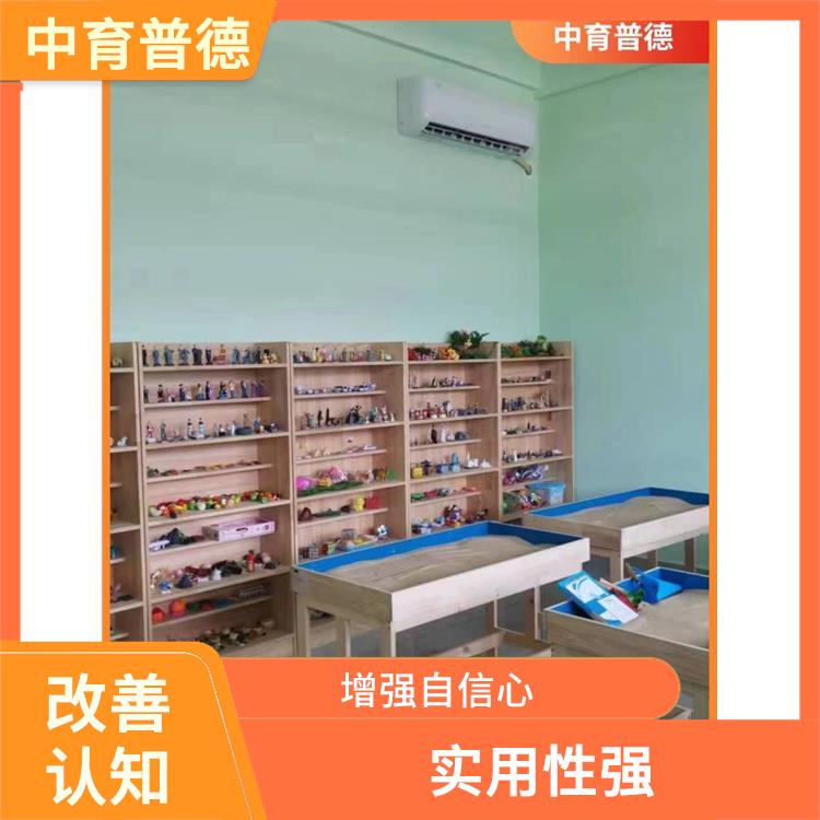 可深入展示个人内心世界 心理沙盘基础版
