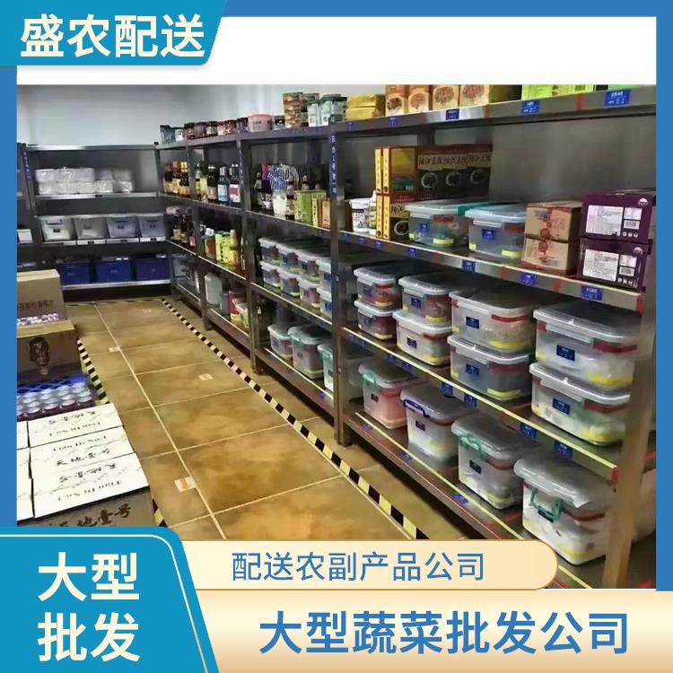 小榄饭堂食材配送服务公司 配送农副产品公司 大型批发市场提供平价送菜服务