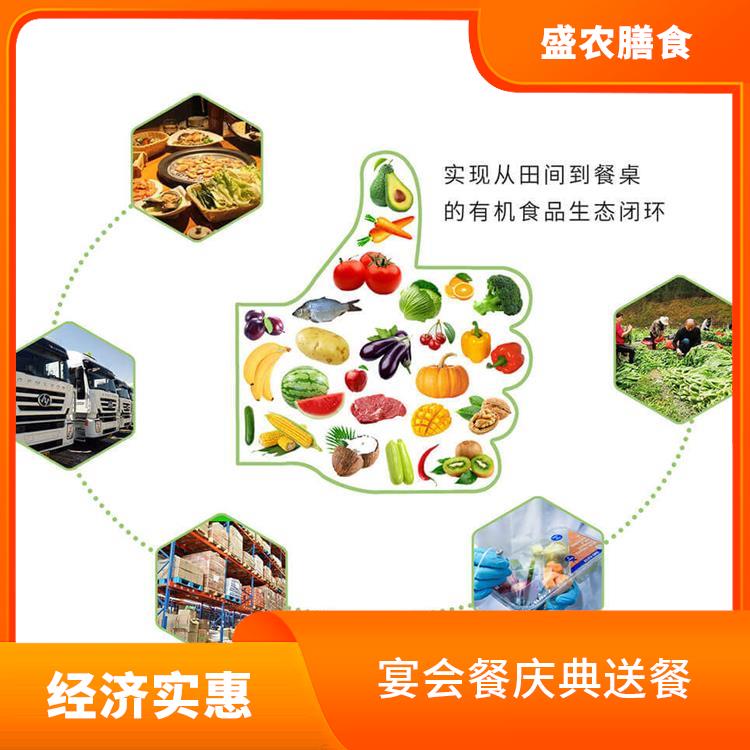 东莞南城街道食堂承包工作餐团餐配送服务 中式快餐配送 提供一菜一价多样化的菜色自由消费