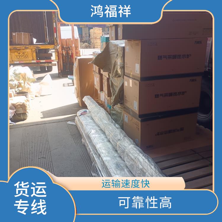 西安到孝感货运公司 运输能力强 适应性强