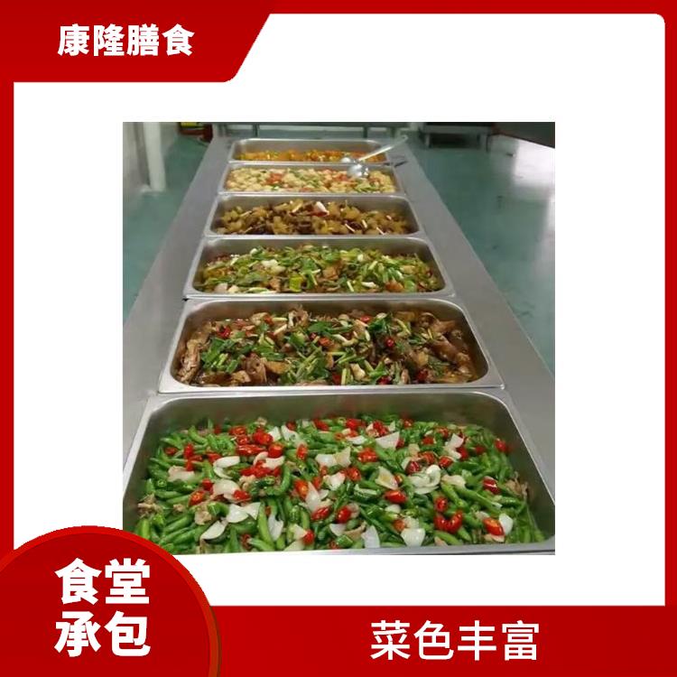 福永镇饭堂承包价格 营养均衡