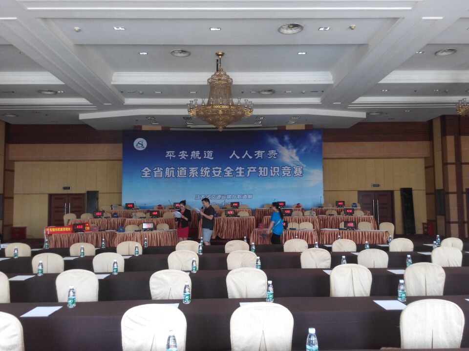 贺州无线抢答器租赁