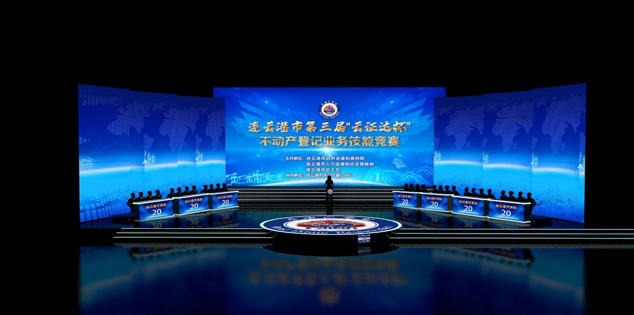 滨州抢答器租赁