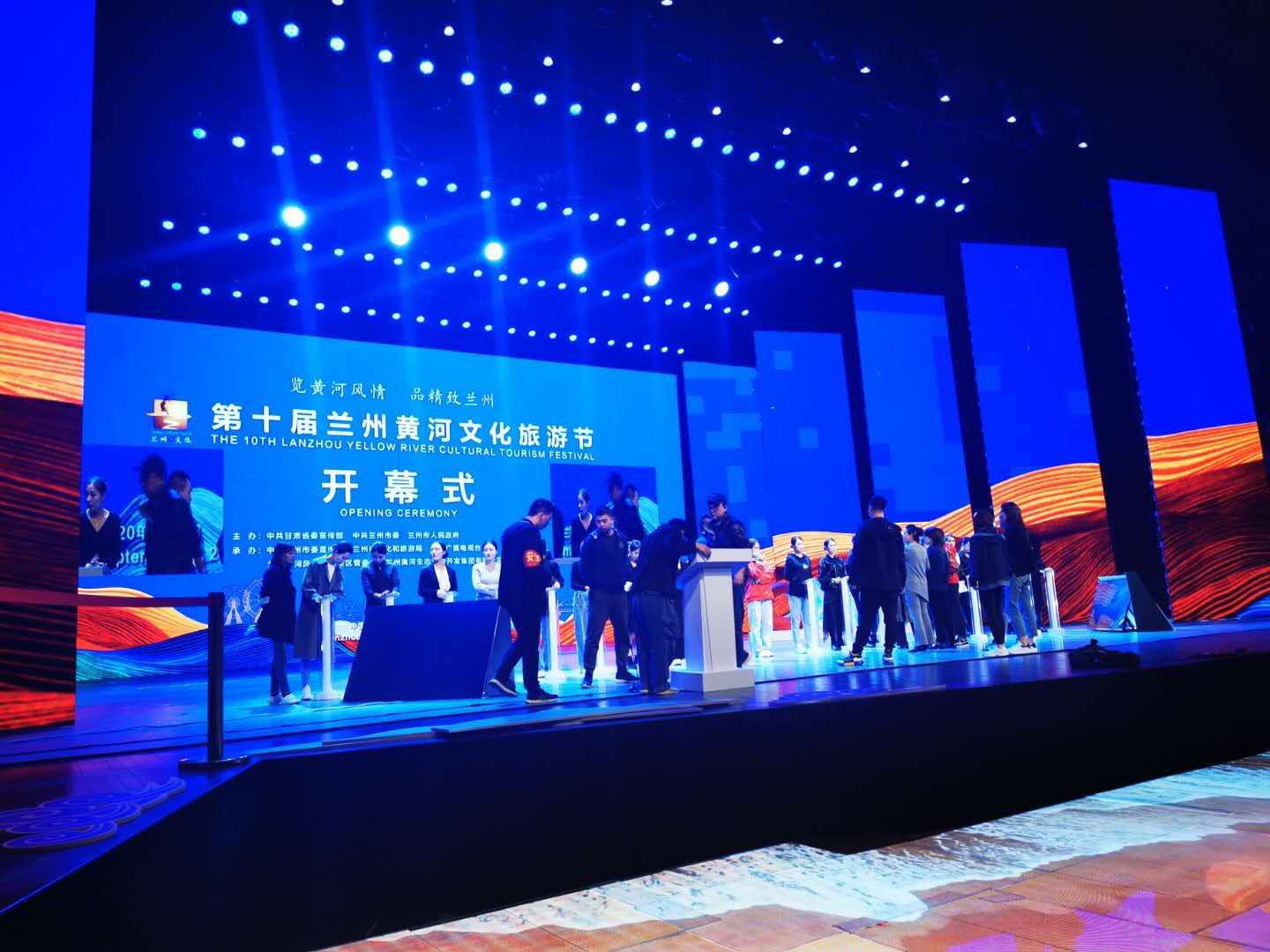 多语言同传设备租赁
