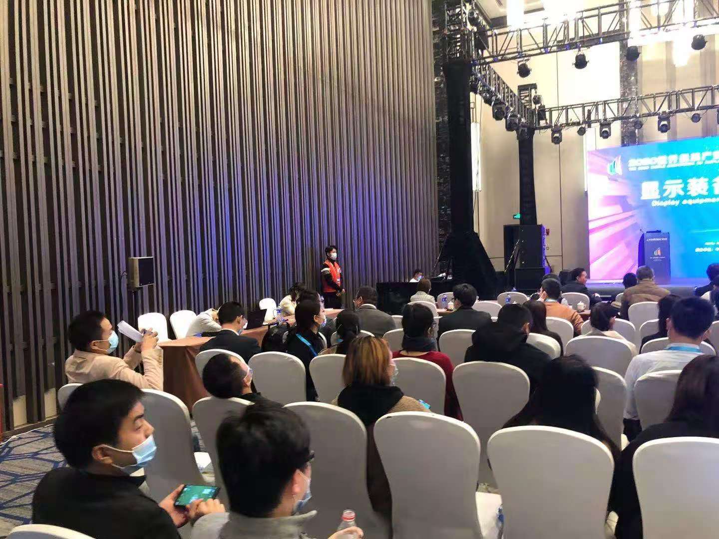 出租同声传译设备