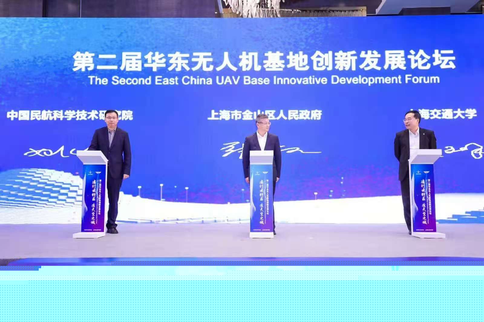 无线ipad签到