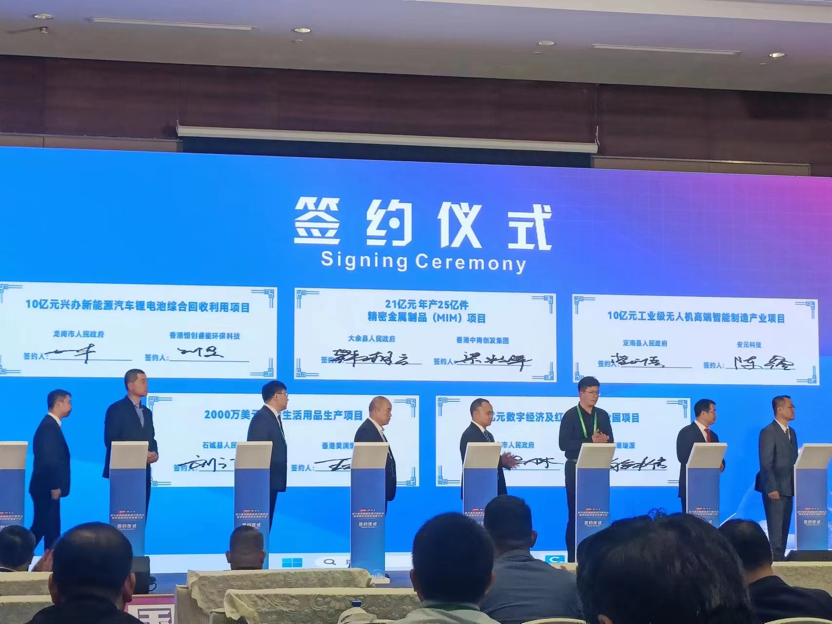ipad答题系统