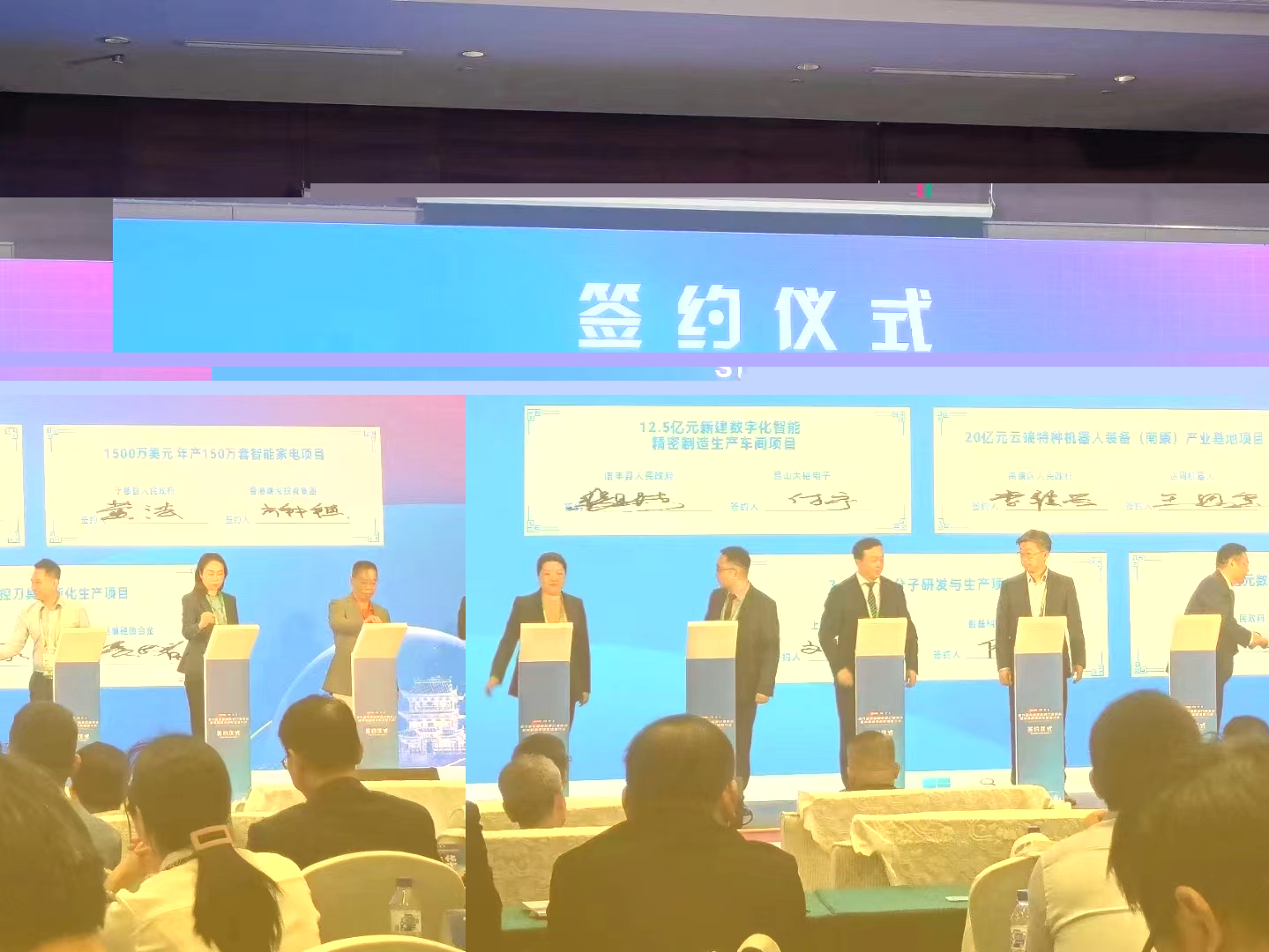 无线ipad签到租赁