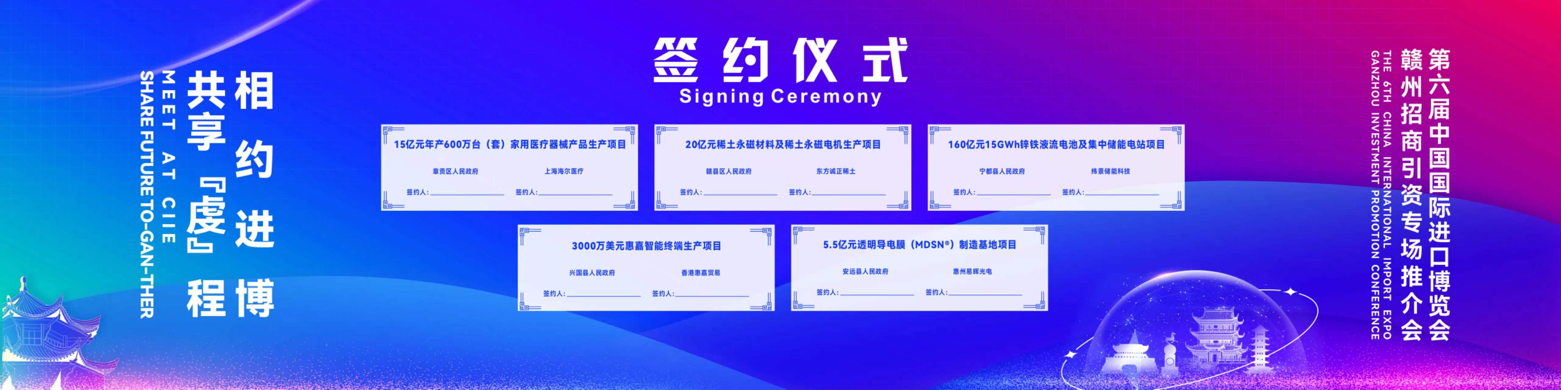 ipad答题系统