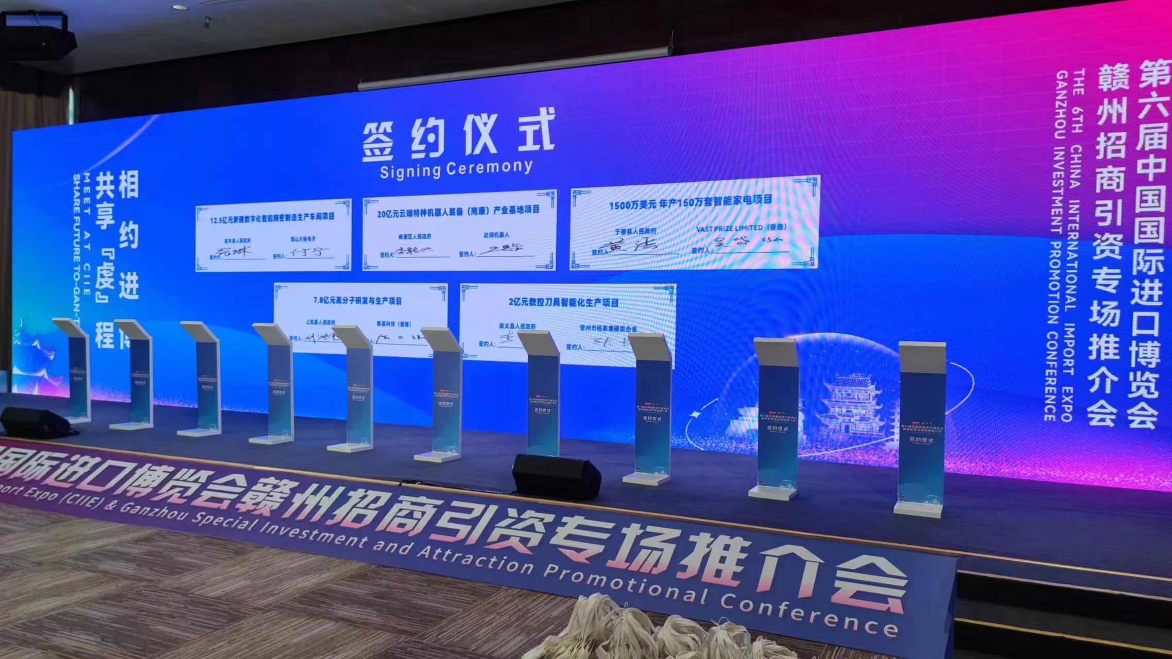 ipad答题系统