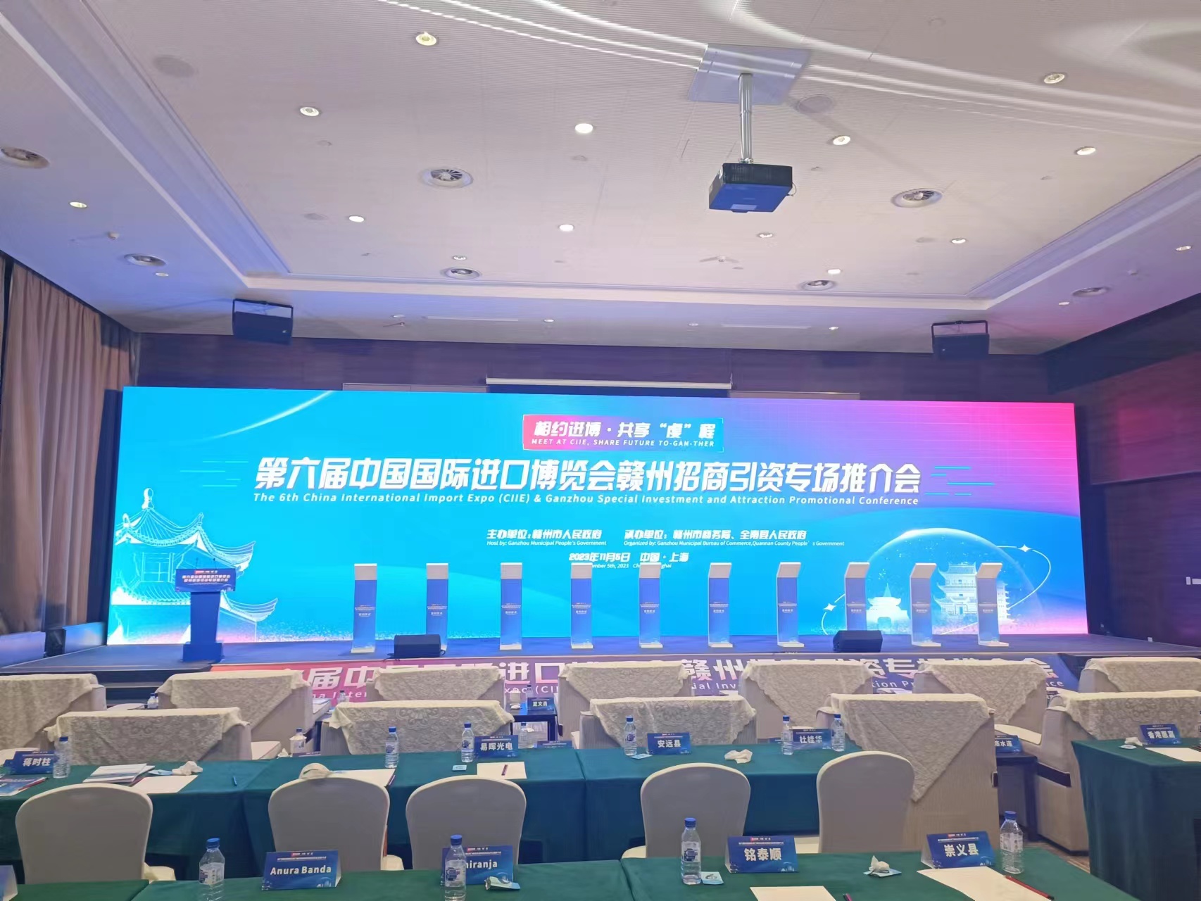 无线ipad签到