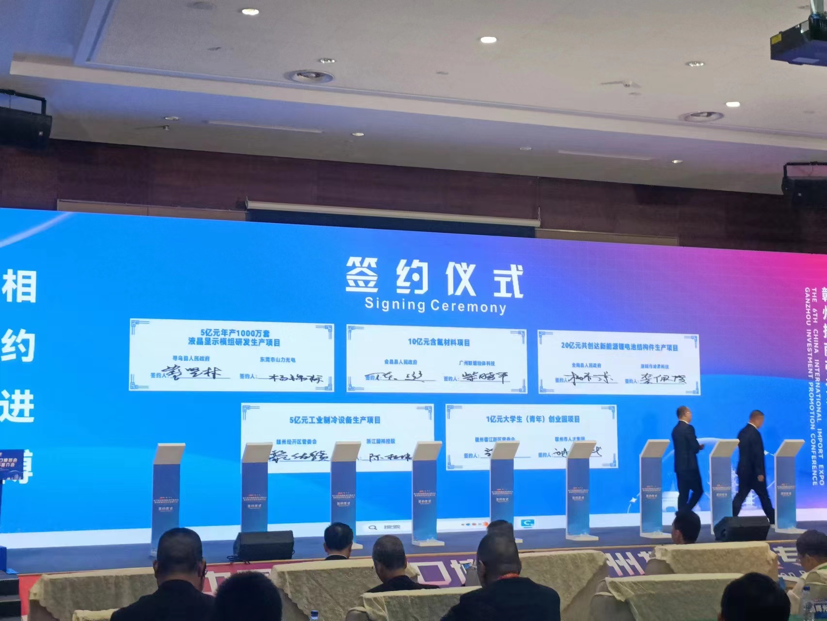 ipad系统投票
