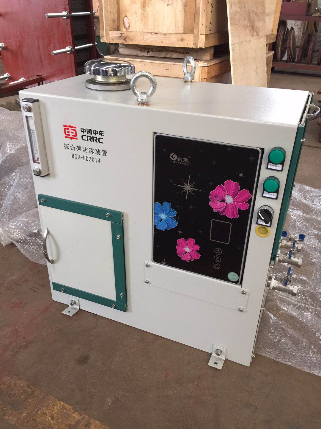甘孜风冷却机组型号