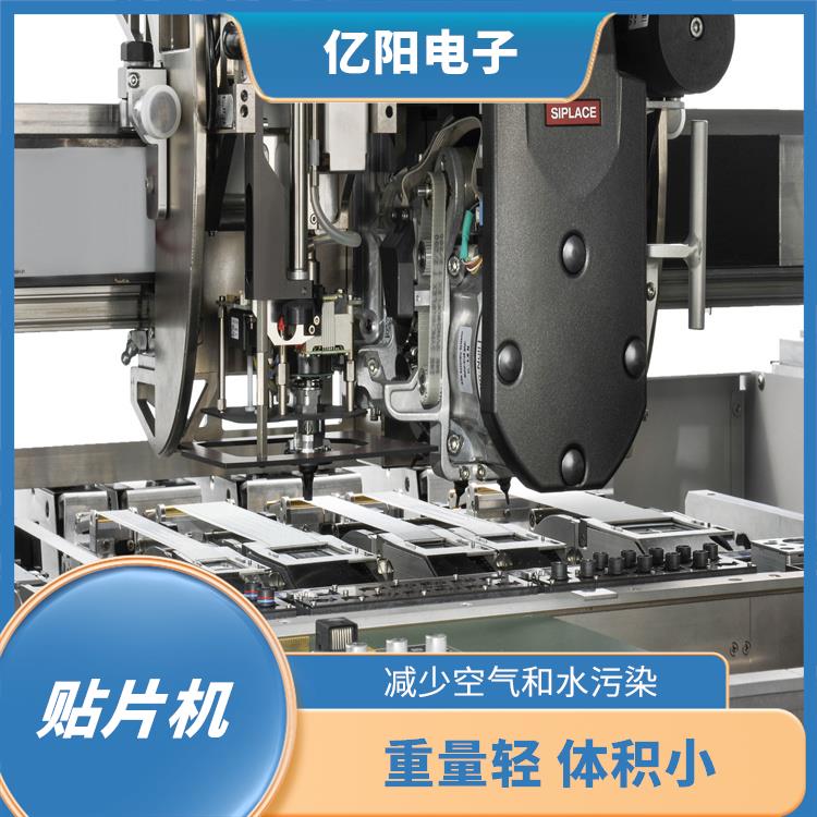 武汉 消费电子贴片机