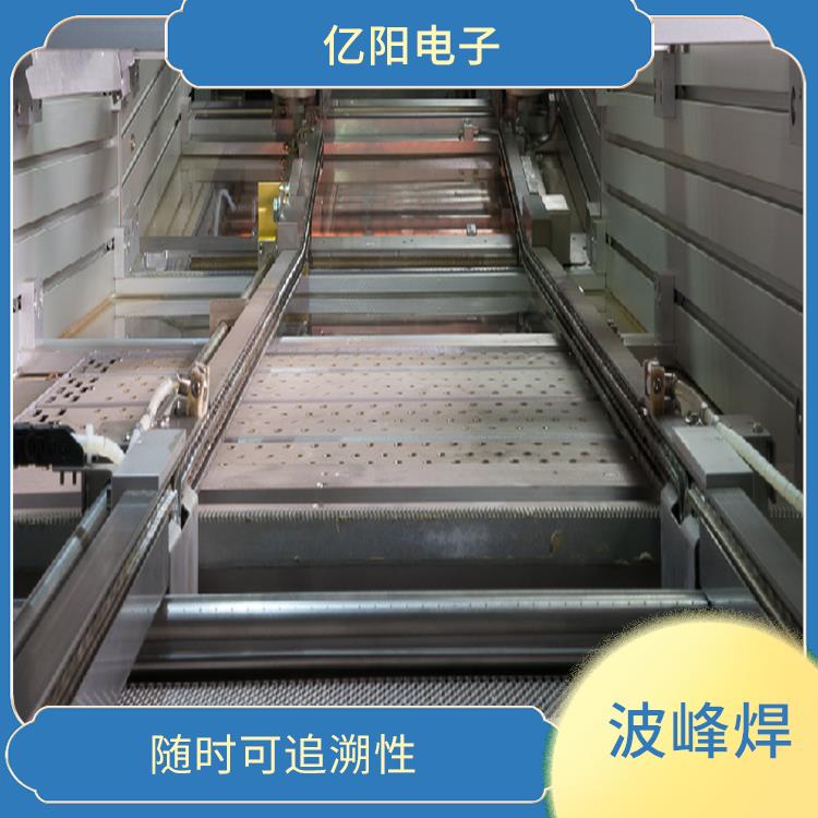 隧道波峰焊