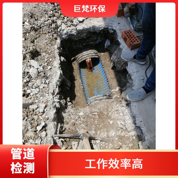 上海管道气囊修复公司联系电话 管道整改 工作效率高