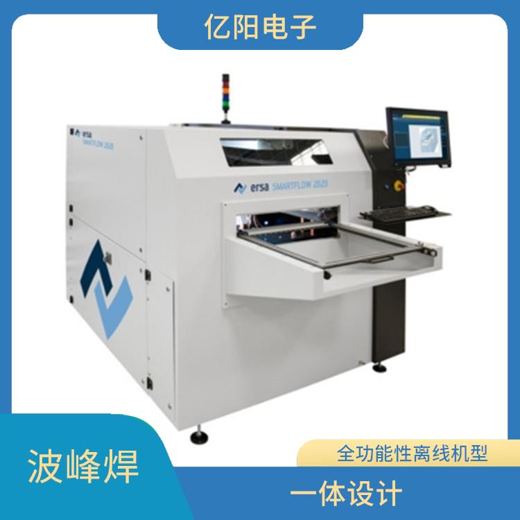 佛山 储能产品在选择性波峰焊 一机多用