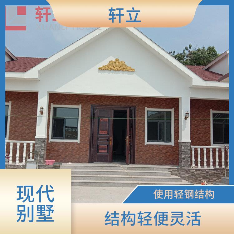 衡水钢结构房屋