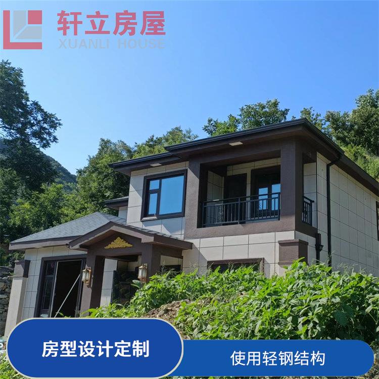 衡水钢结构房屋