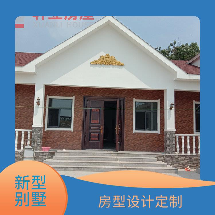 天津轻钢房屋价格