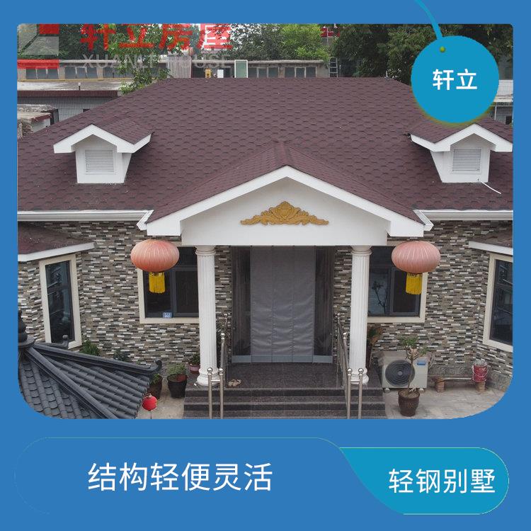 阳泉轻钢结构房屋价格