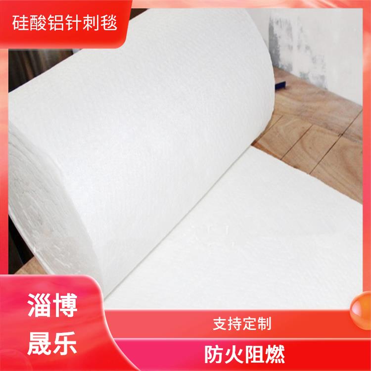 硅酸铝纤维棉 忻州锆铝毯陶瓷纤维毯
