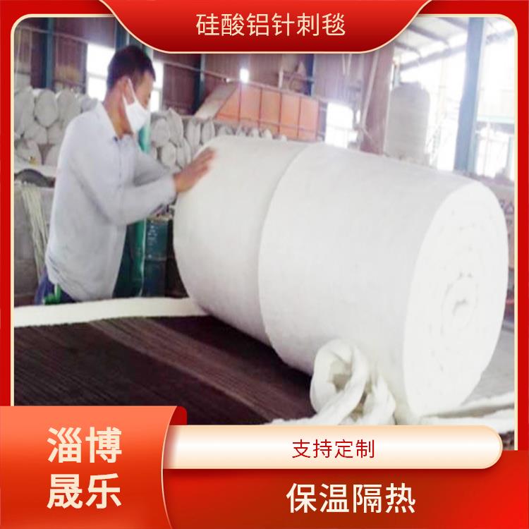 硅酸铝纤维毯 朔州1400度硅酸铝棉