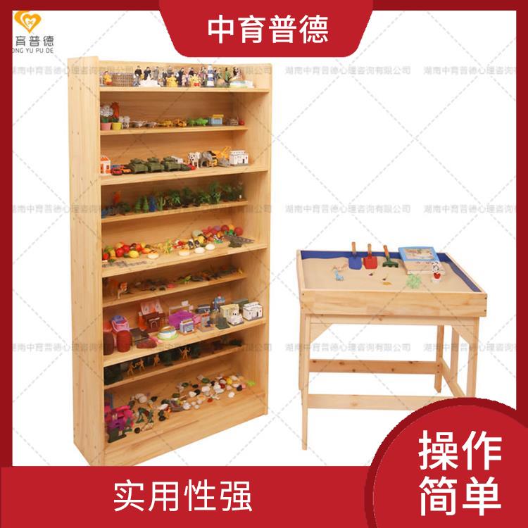 心理沙盘设备厂家 释放创造力 树立正确信念