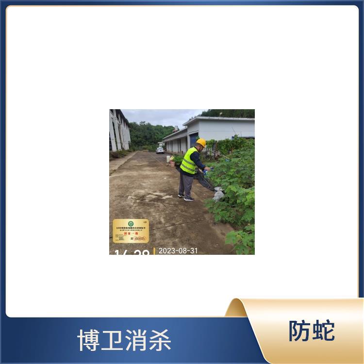 江西驱蛇装置 为客户提供驱蛇 包年除四害服务