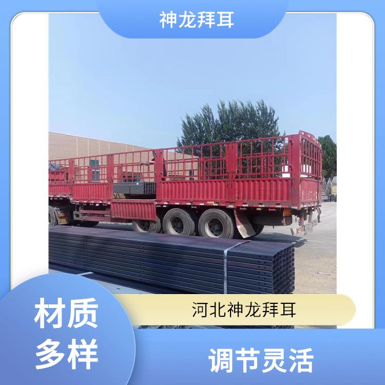 河北神龙拜耳 光伏支架拉条 安装便捷