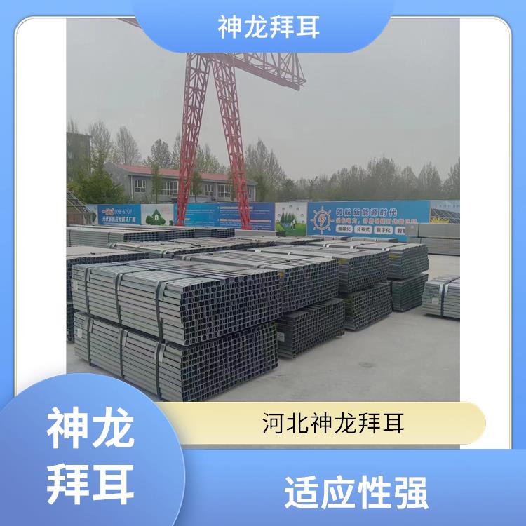 河北神龍拜耳 光伏支架的構(gòu)成 使用壽命長