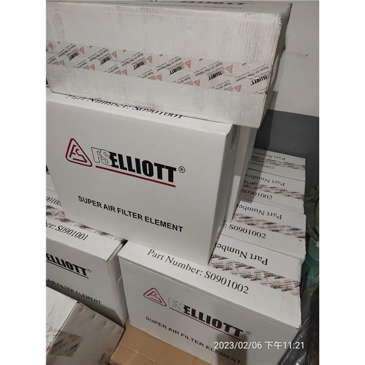 FS-elliott离心式空气压缩机_二段油封