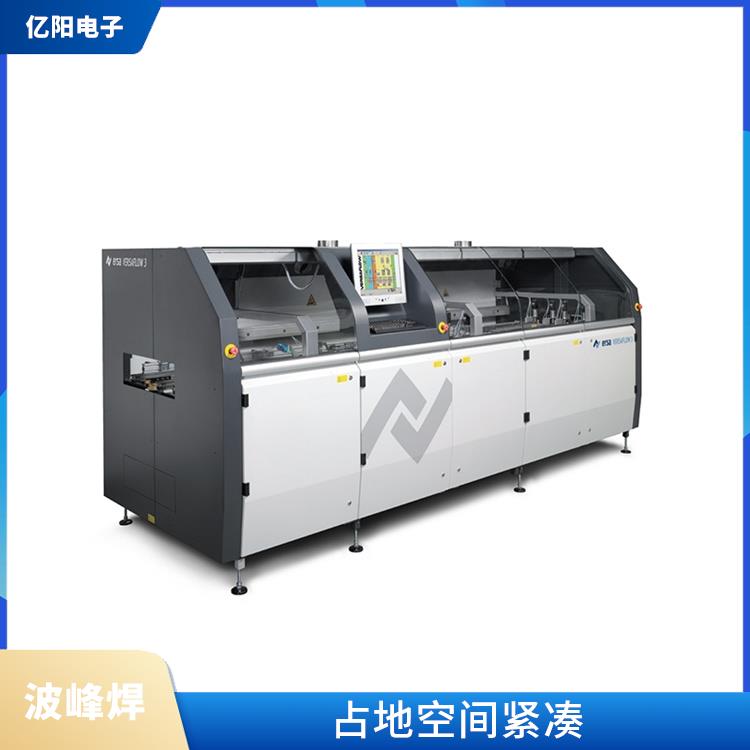 成都 新能源产品选择性波峰焊 效率增倍 参数均可设定