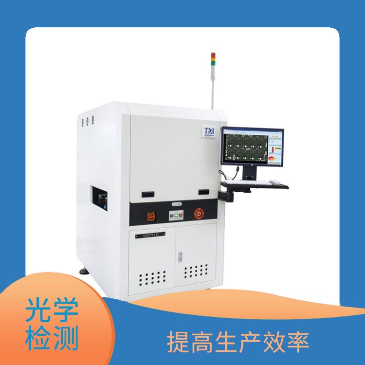 上海 SPI 锡膏厚度检测 可以快速地完成检测 高速CoaXPress取像
