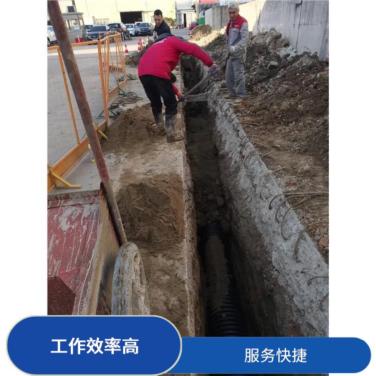 上海下水道淤泥清理 检测市政管道 经验丰富
