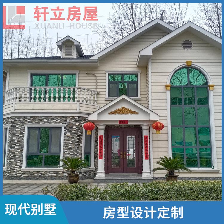 太原轻钢房屋价格 房屋设计 河北轩立房屋建设