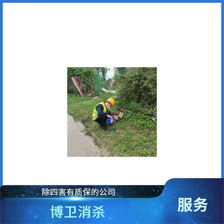一次性除四害 工程防蛇驱蛇服务 萍乡小区蛇患治理