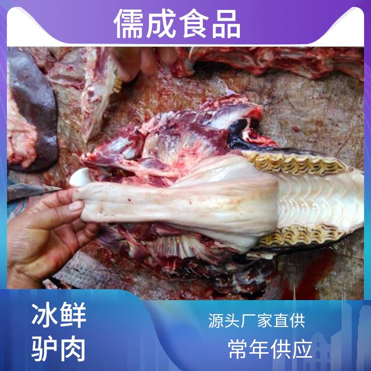 现杀毛驴肉 张家界供应驴鞭板肠 供货商