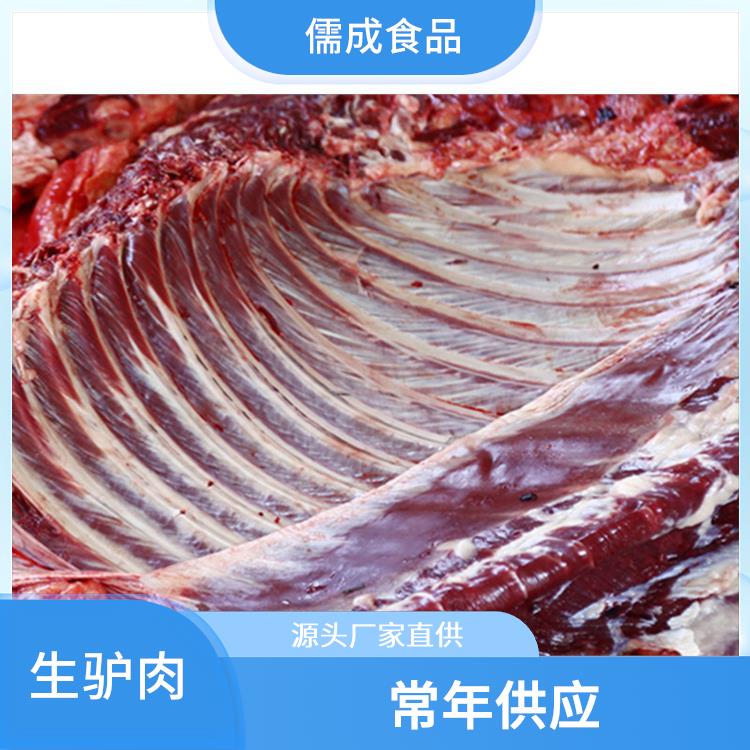 驴鞭 中卫供应驴鞭板肠 直供